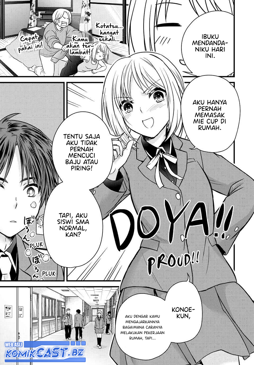 Ojou-sama no Shimobe Chapter 131 Gambar 10